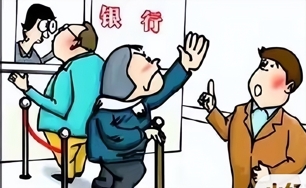 贷款审批下来了怎么贷不出来,为什么贷款审批过不了啊