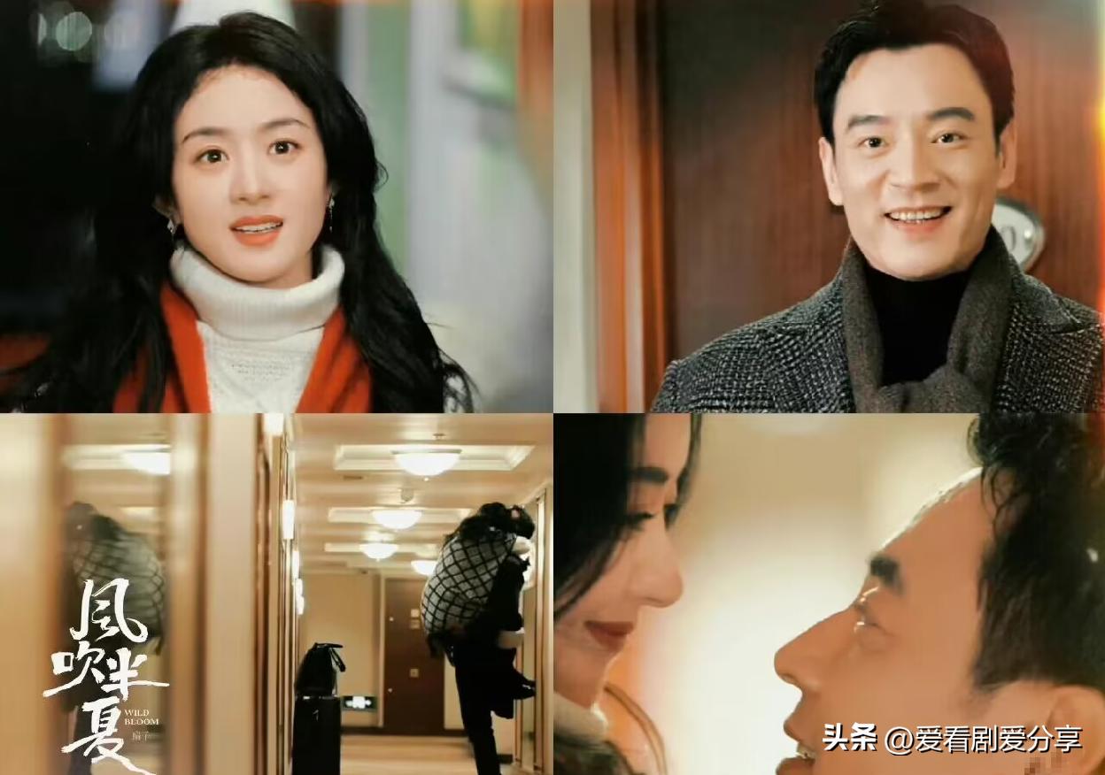 《风吹半夏》：许半夏抓到*子骗**同伙，发现可靠钢材渠道。值得一追