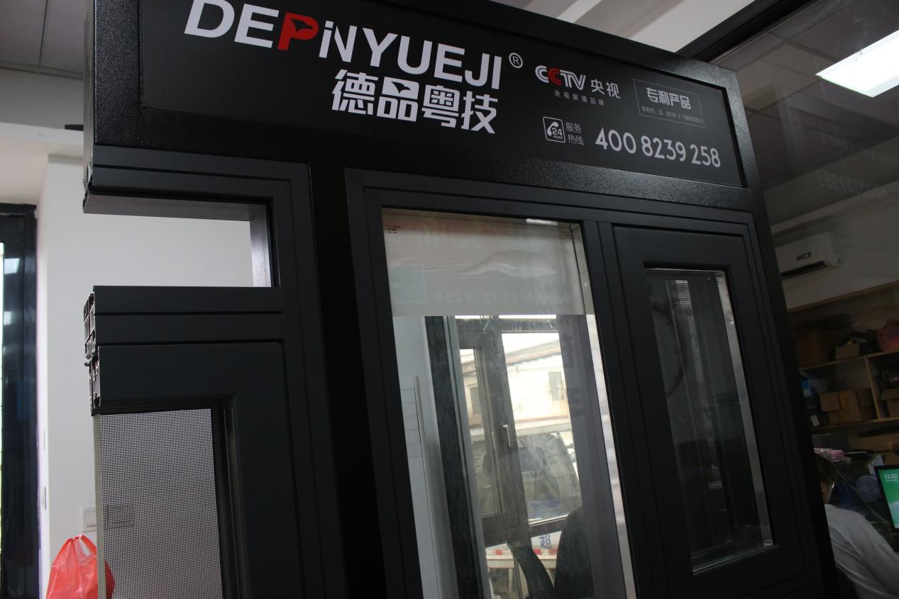 佛山最简单的封阳台,佛山小户型封阳台案例