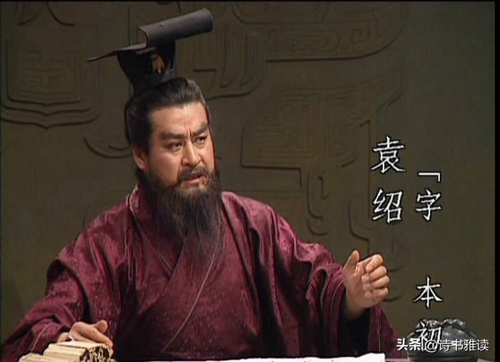 四庭柱和袁绍的关系,河北四庭八柱都跟袁绍吗