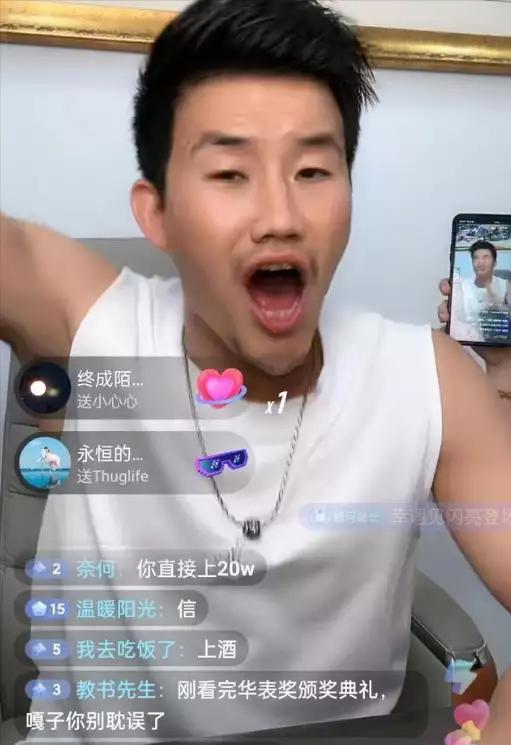 嘎子谢孟伟连麦被骂完整,嘎子谢孟伟被怼合集