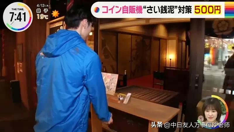 偷窃寺庙香油钱,寺庙香油钱盗窃