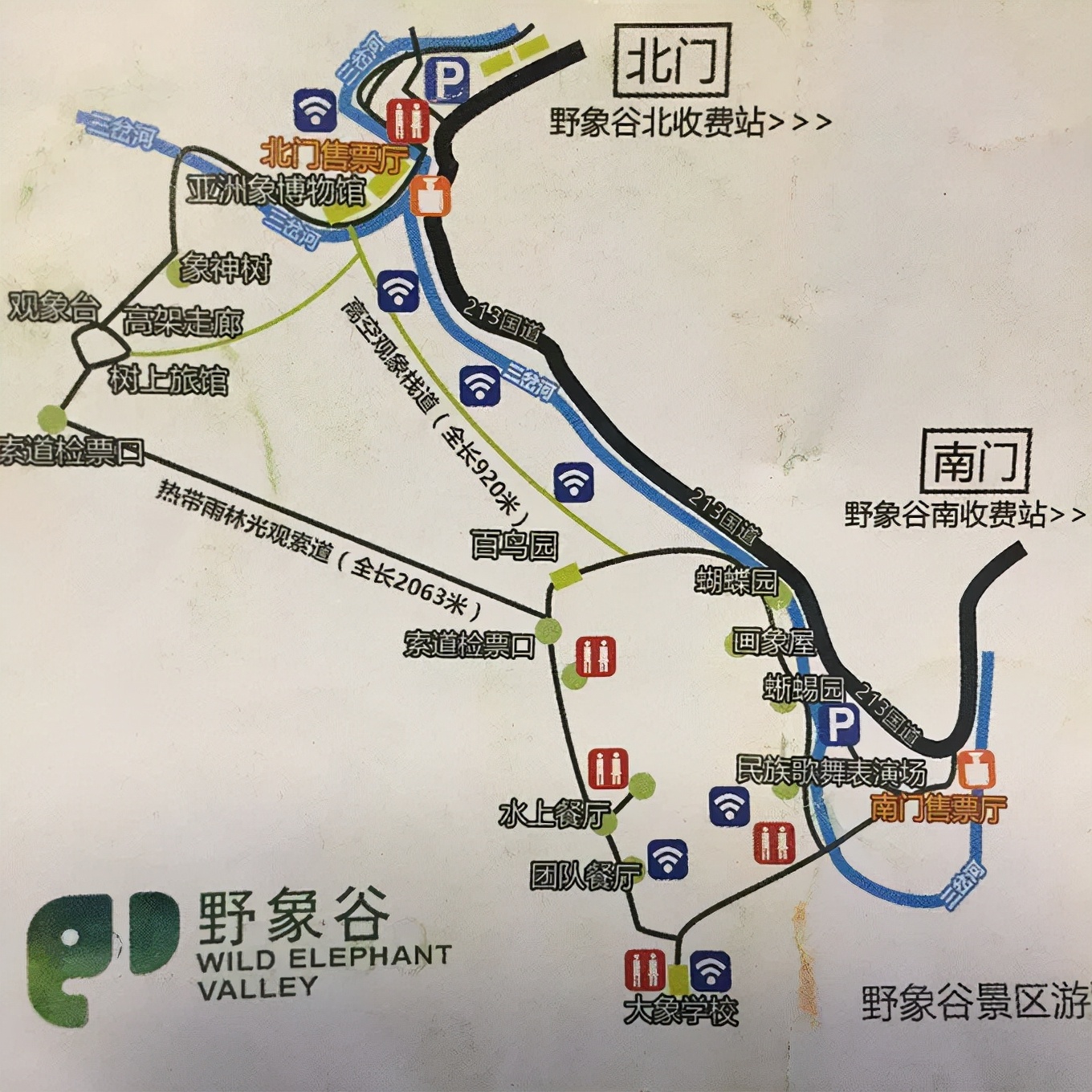 云南西双版纳旅游攻略app,云南西双版纳旅游攻略自由行12月