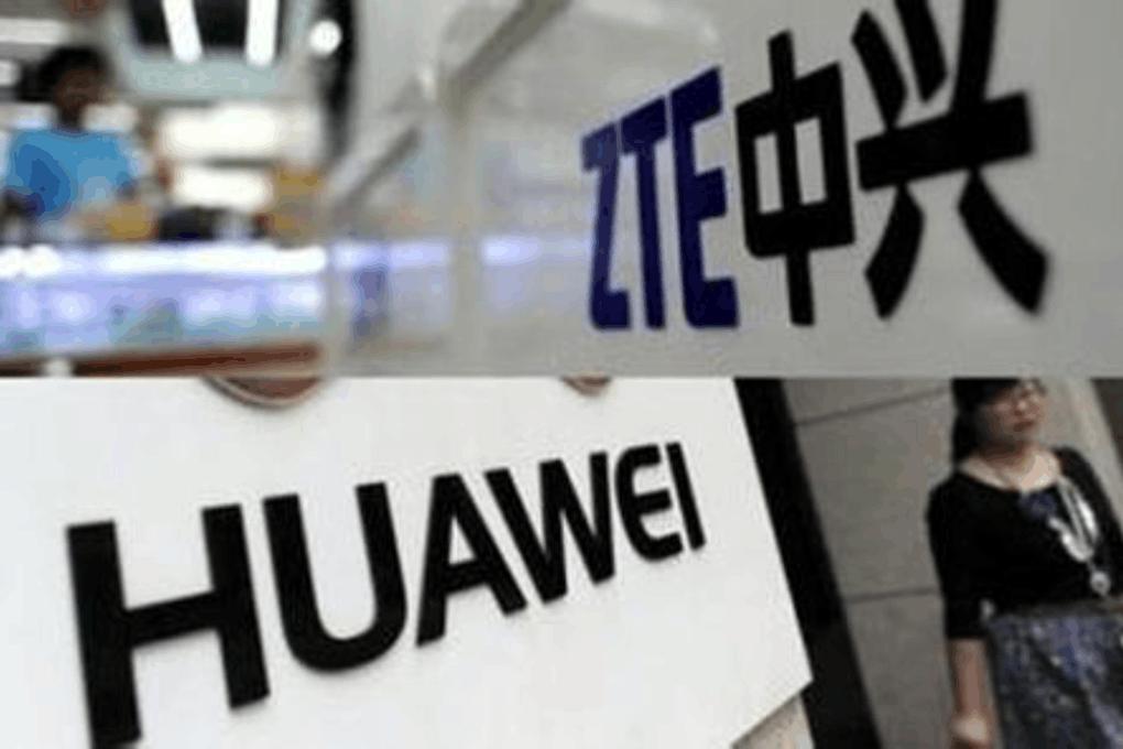 中兴退出美国市场后怎么样了,中兴受到美国长达10年监管吗