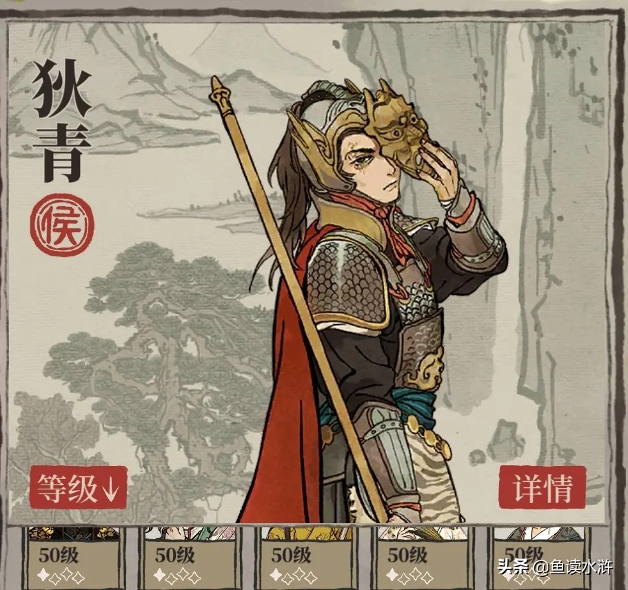 古代囚犯刺字,古时候犯人脸上刺字还能消除吗