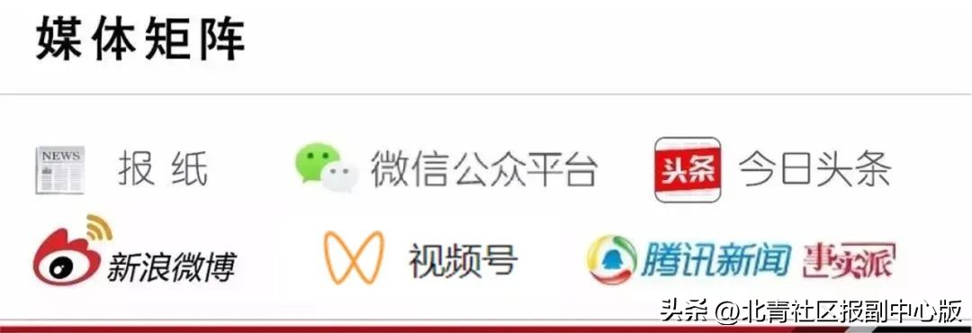 通州中心城区建高铁站,通州高铁站今年开建