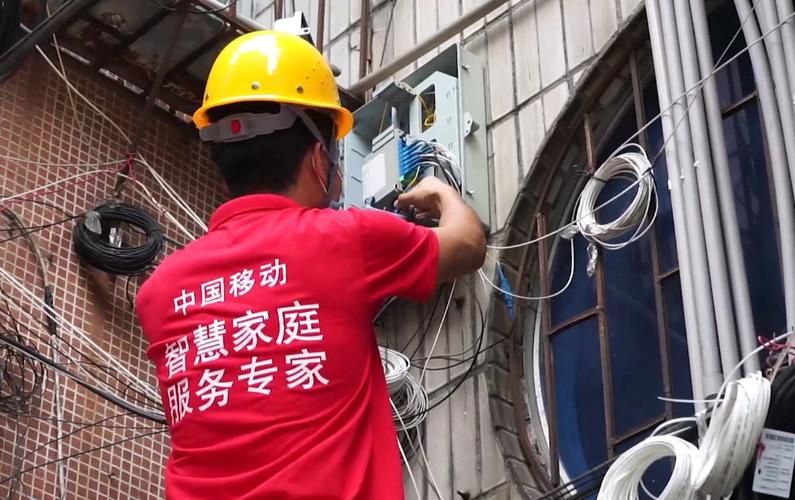 装移动宽带要搞明白的问题,移动宽带可以免费装吗