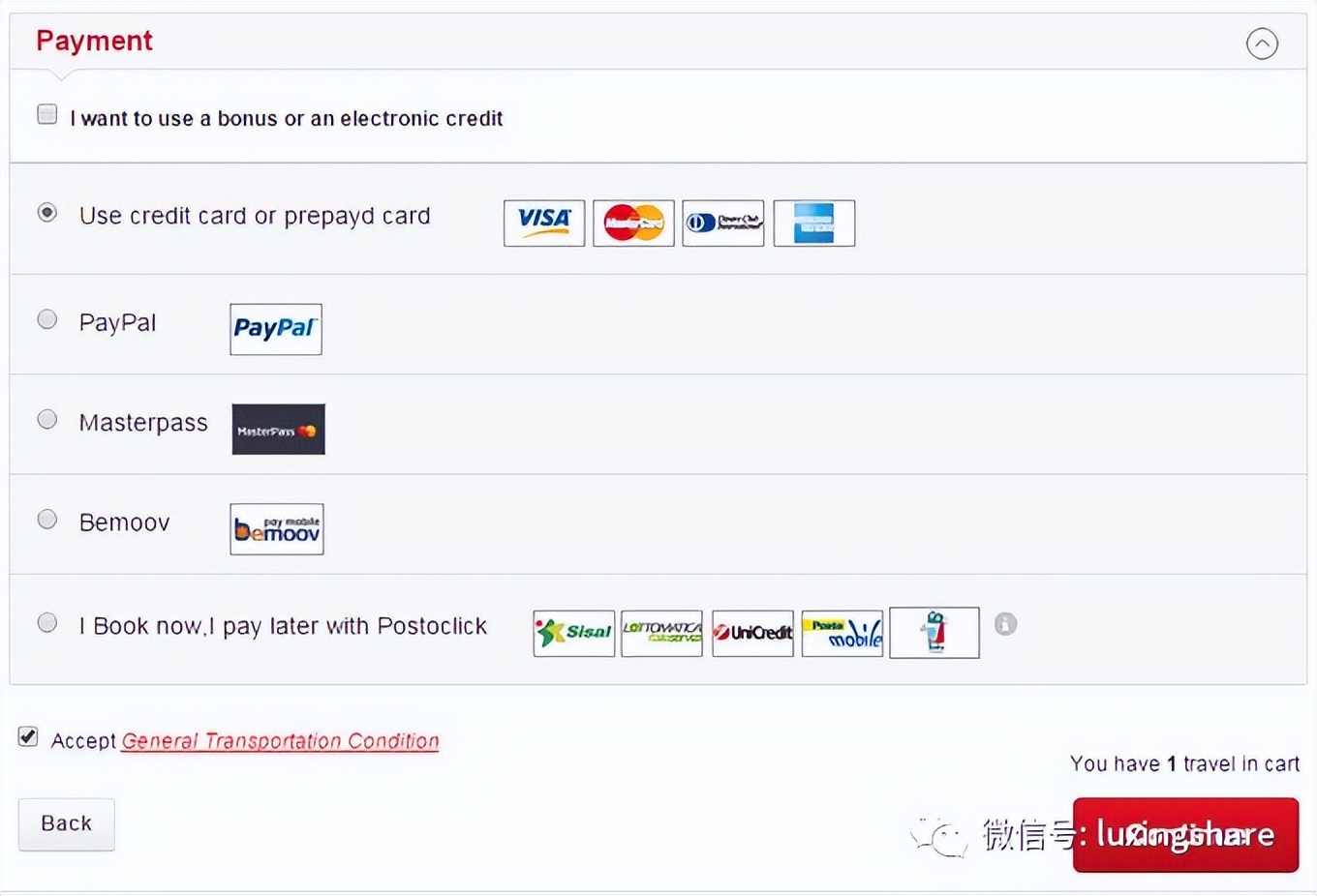 意大利火车旅游最佳路线,意大利火车票购票攻略