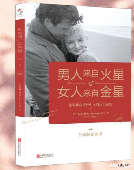 商品名称不符合执行标准,商品标签标识不符合规定赔偿吗