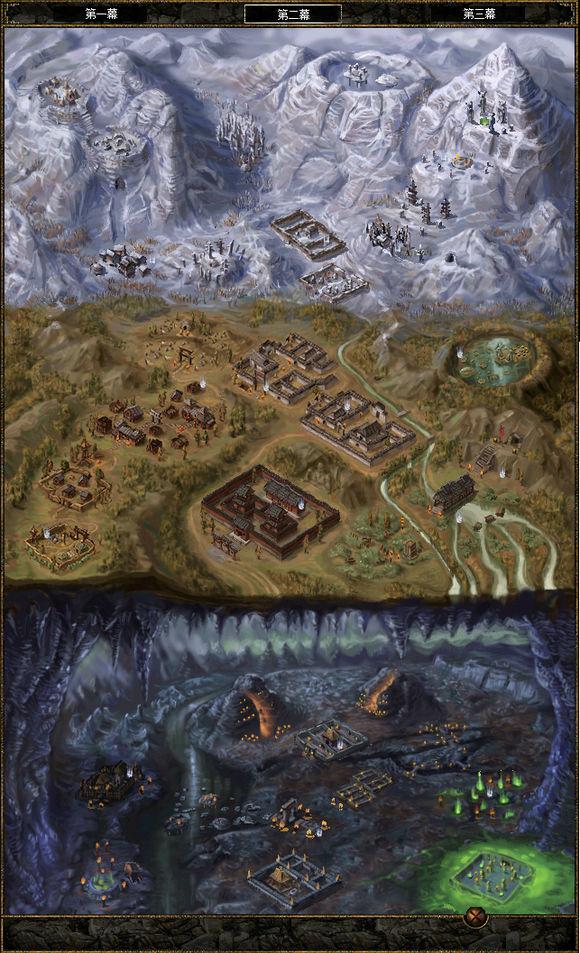 刀剑封魔录正传秘籍,刀剑封魔录正传女侠连招