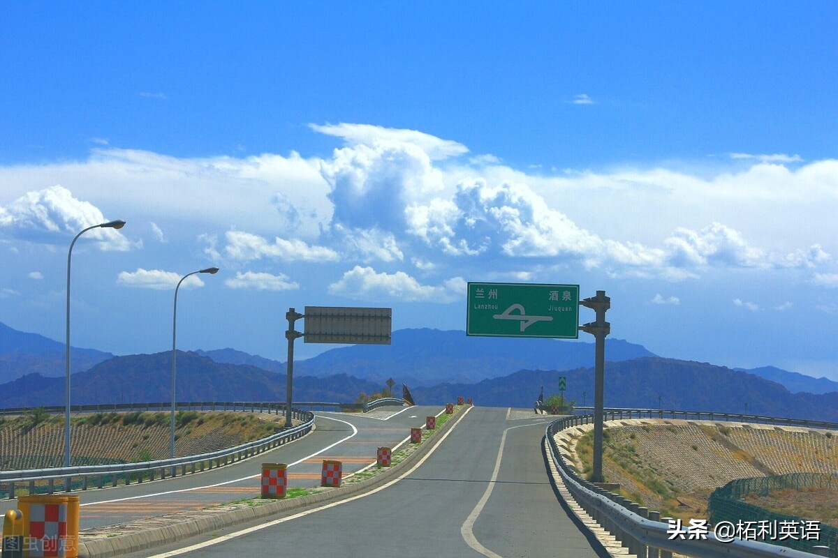 英语40篇故事搞定高考3500单词,英语高考单词3500