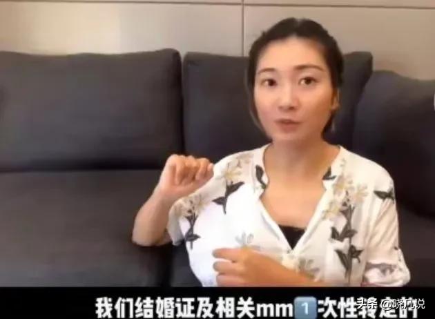 泰国坠崖孕妇至今无法结束婚姻，恋爱过程暴露残酷真相，令人唏嘘