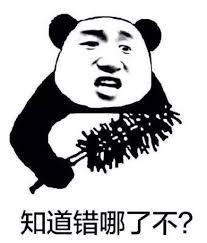 你有一想到就情不自禁笑的人吗,有没有一个人让你一想到就会笑