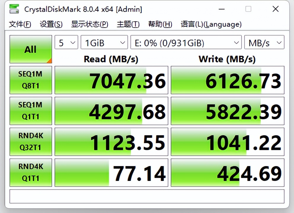 铠侠se10笔记本升级,铠侠se10实际容量