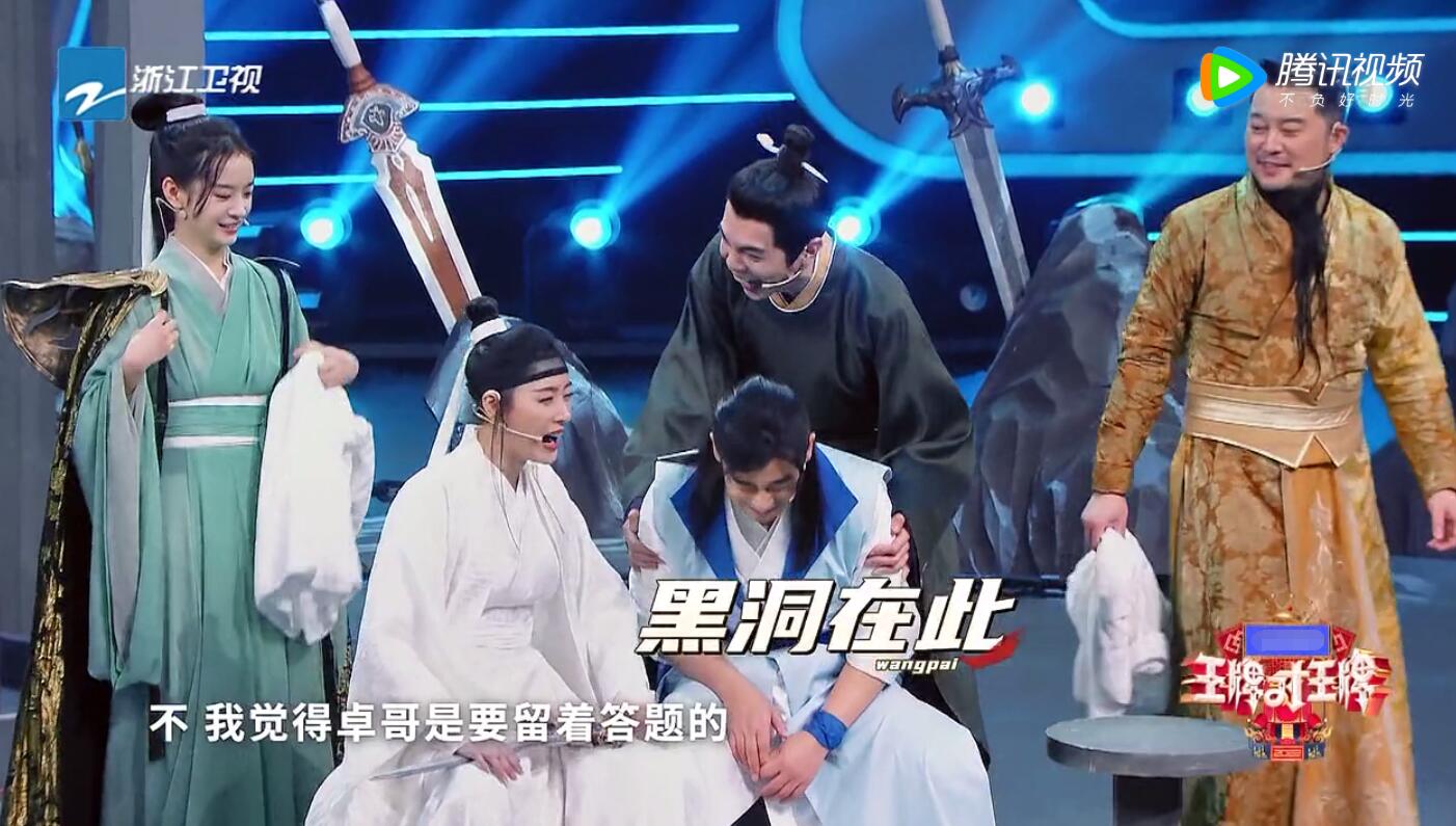 要不是赵文卓打破吴彤的“*规则潜**”，吴彤这次怕是又要被骂了