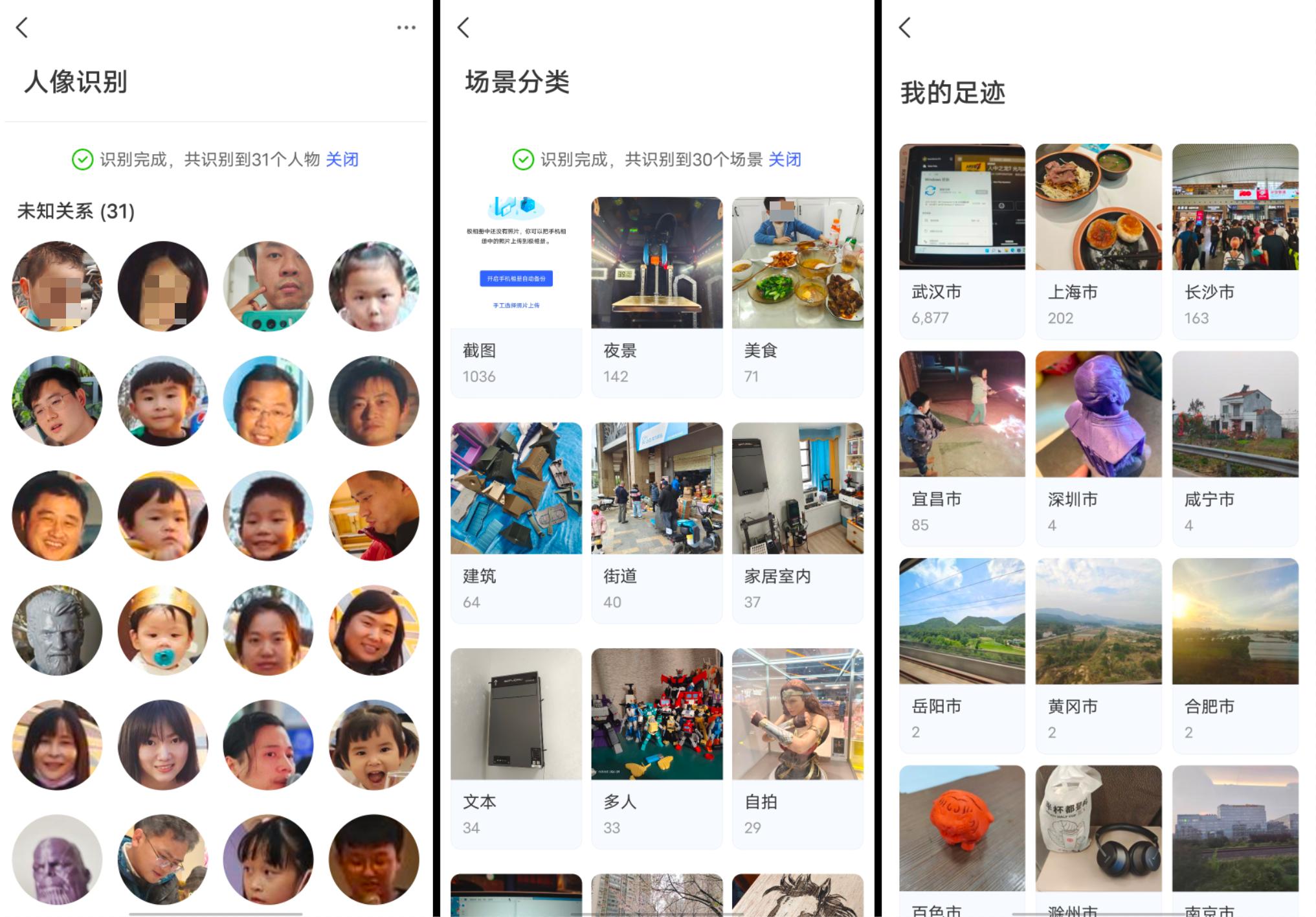 入门级2盘nas推荐,双盘位nas测评