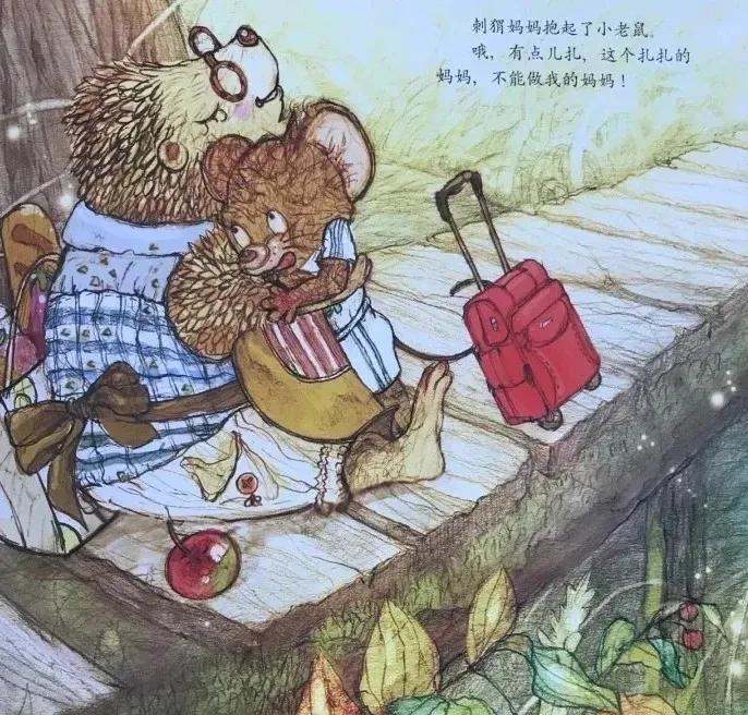 有声绘本睡前故事大全小老鼠,儿童睡前故事毛毛虫变蝴蝶的故事