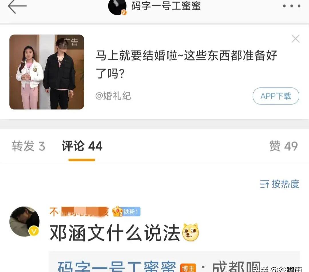 上海申花夏窗引进陶强龙和邓涵文,邓涵文加盟广州恒大足球俱乐部