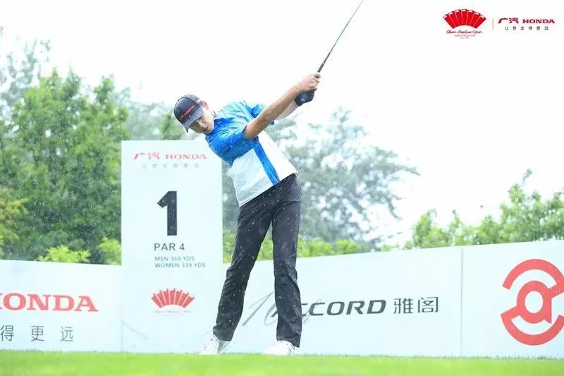 广汽honda中国业余公开赛江西,广汽honda2022中国业余公开赛安徽