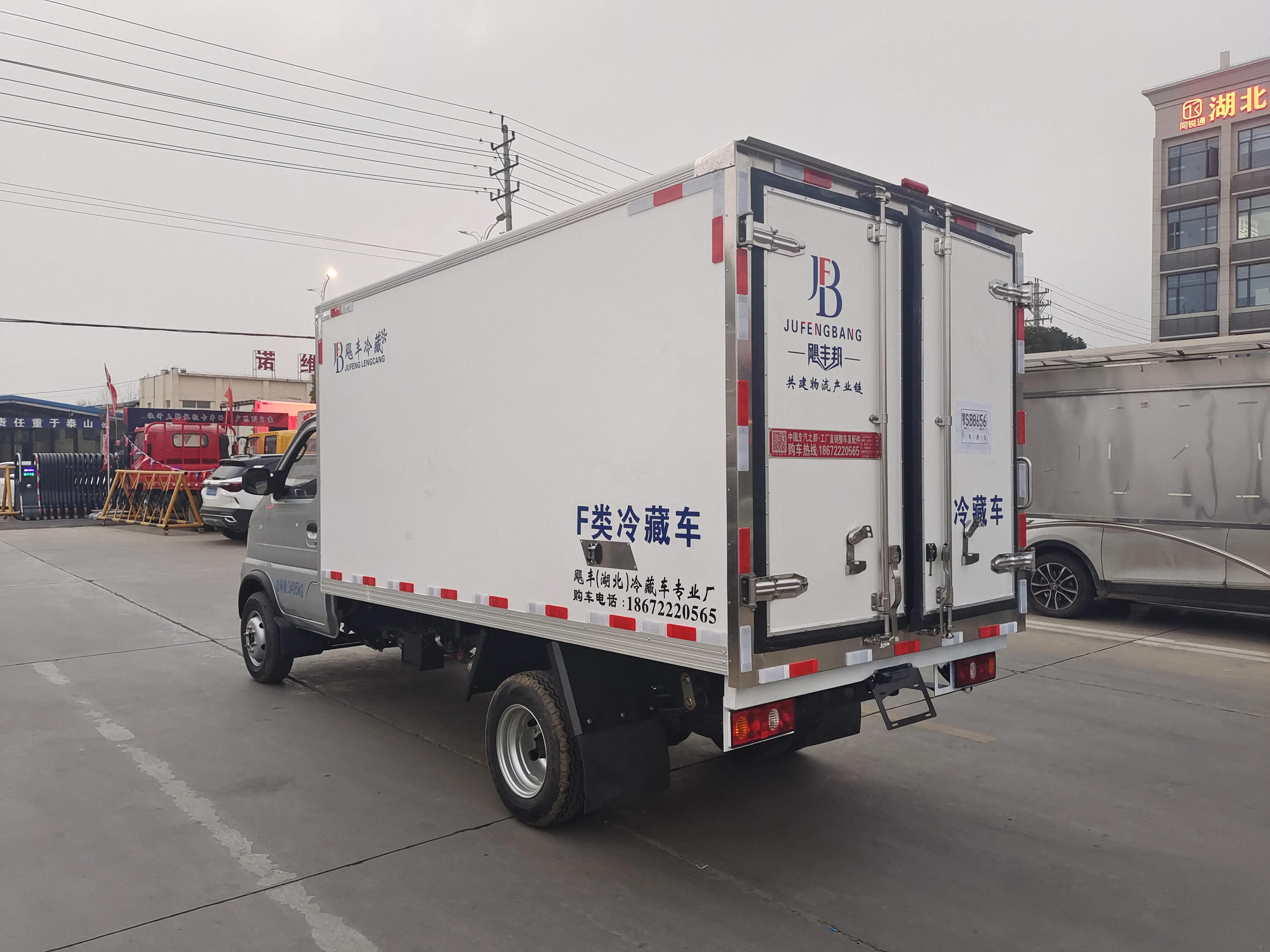 长安神骐t20冷藏厢货,国六长安t20后双轮冷藏车价格