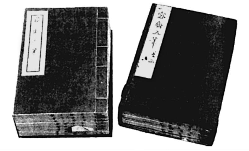 新中国成立前，*剑英叶**邀请中央入驻中南海，毛*东泽**拒绝：不做皇帝