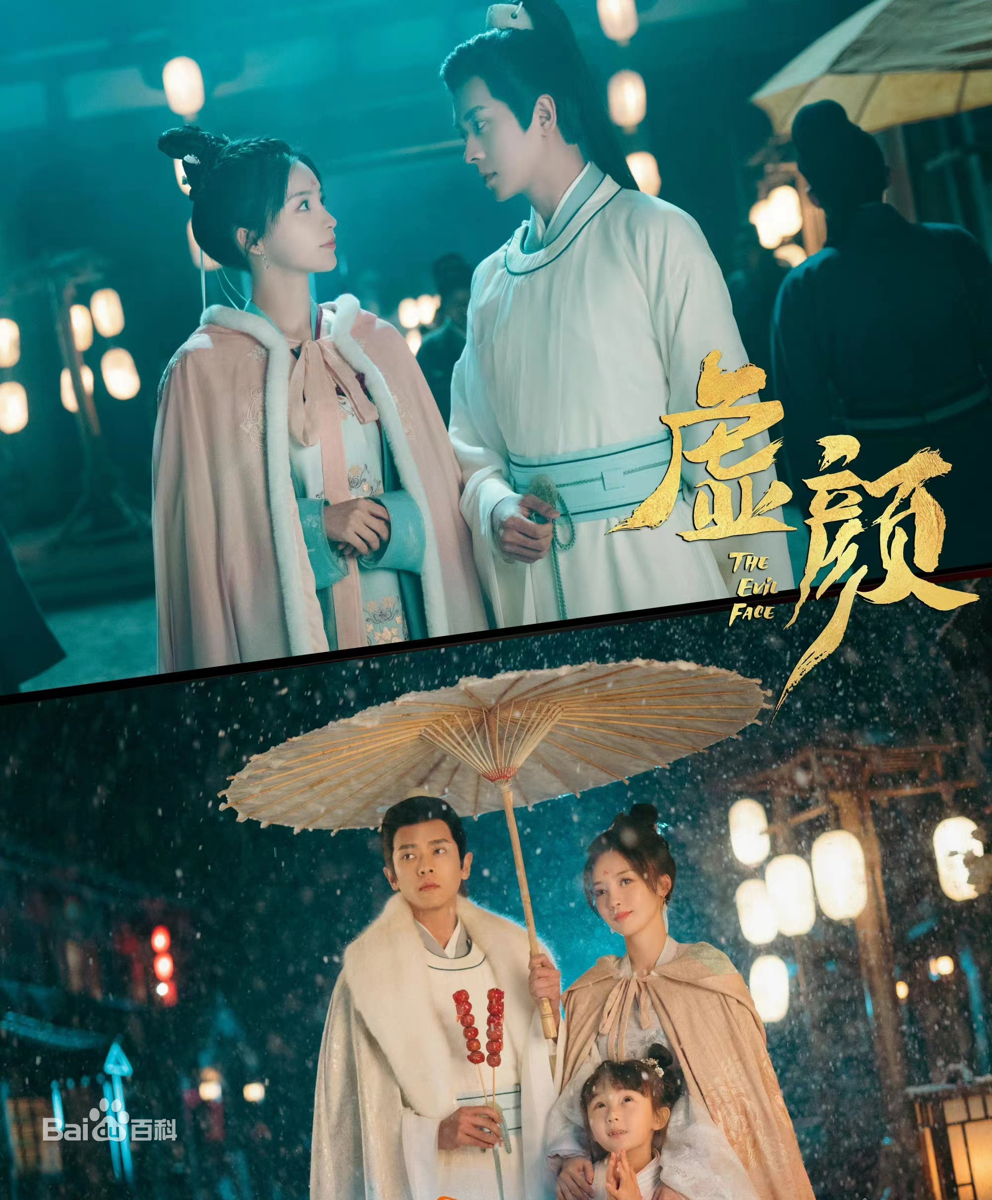 12集全的好看电视剧推荐,12部甜到爆的电视剧