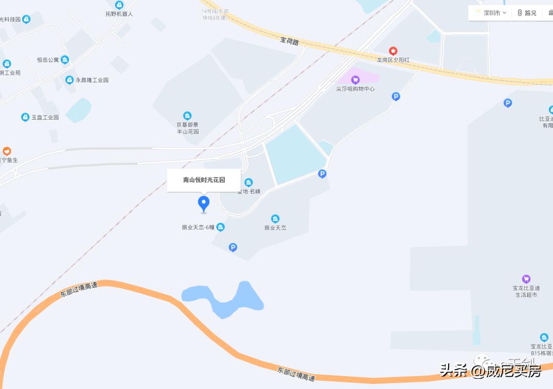 韭菜盘！南山悦时光，你在坪山呀