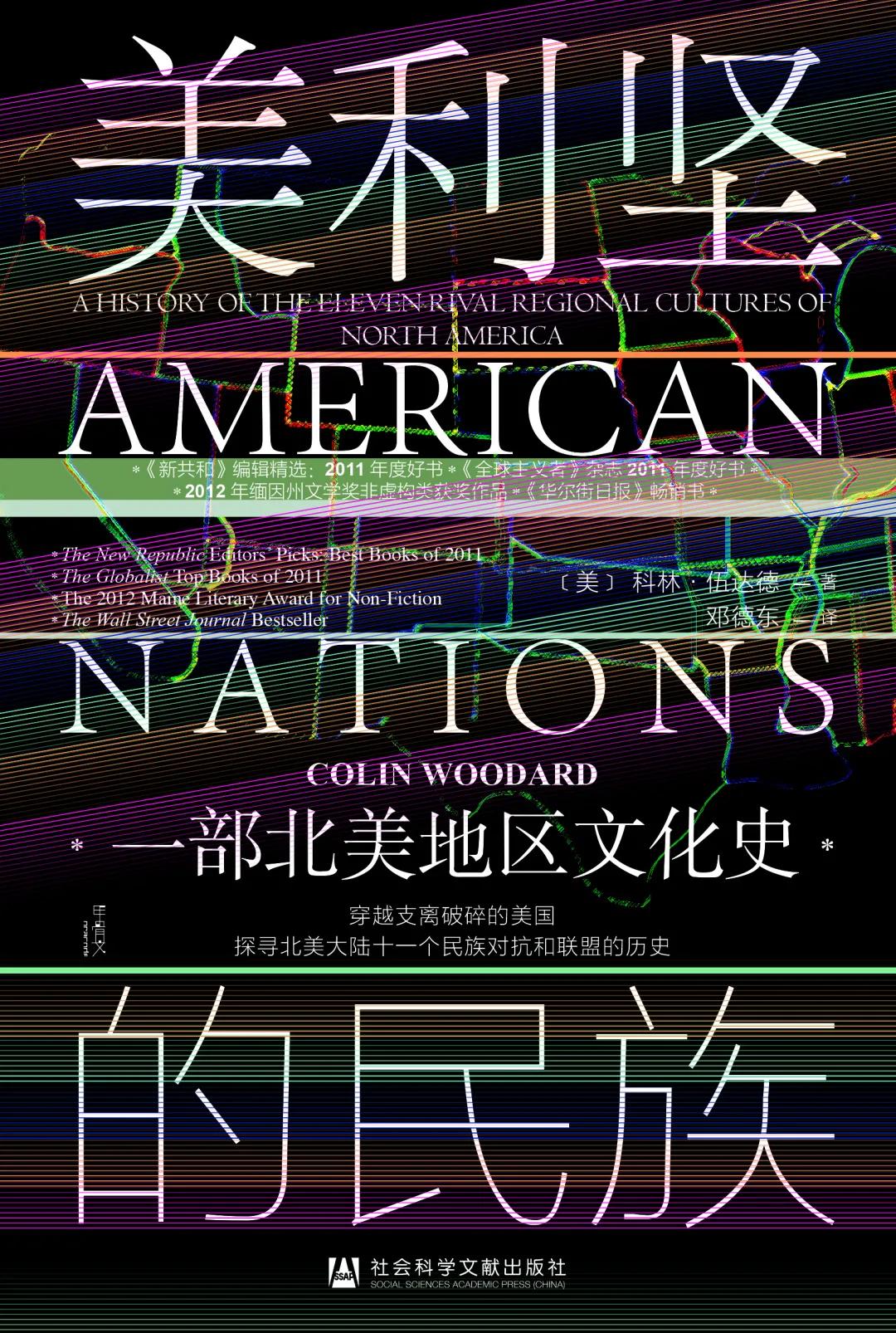 2020豆瓣书单top100简介,2020年7月份新书豆瓣评分排行榜