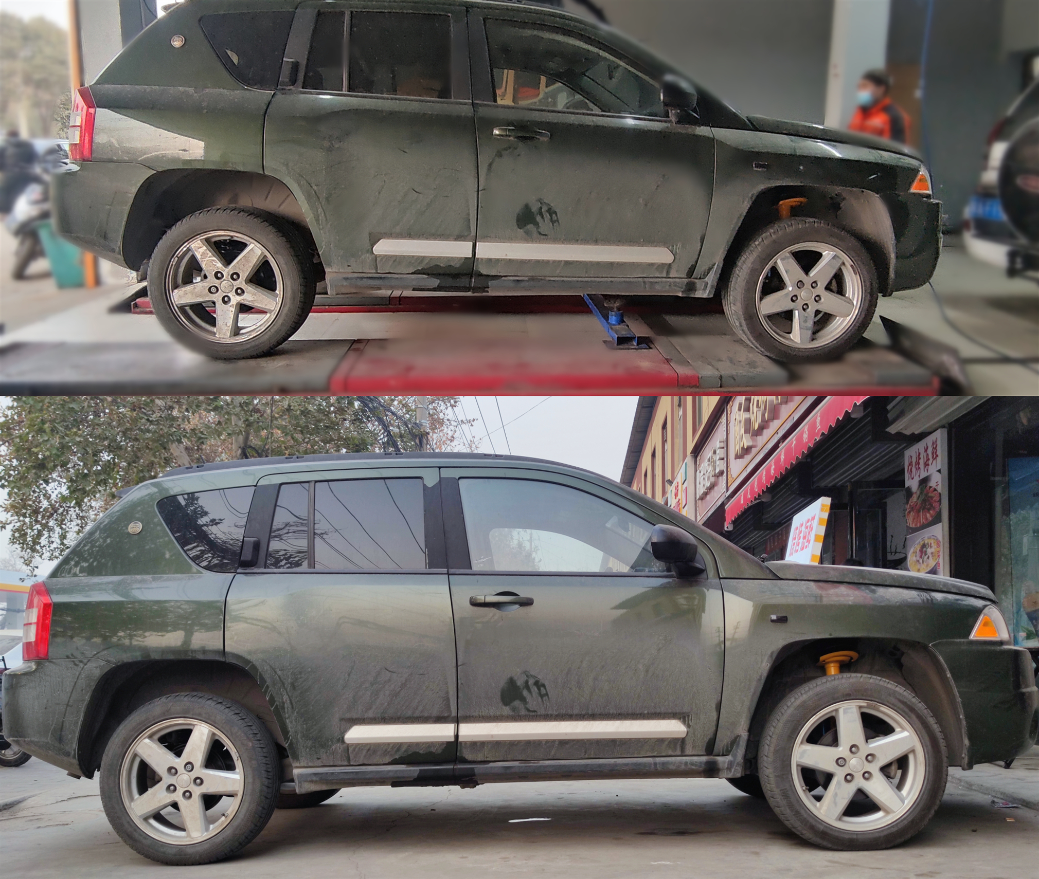 网购增强器,网购增大加粗是虚假宣传吗