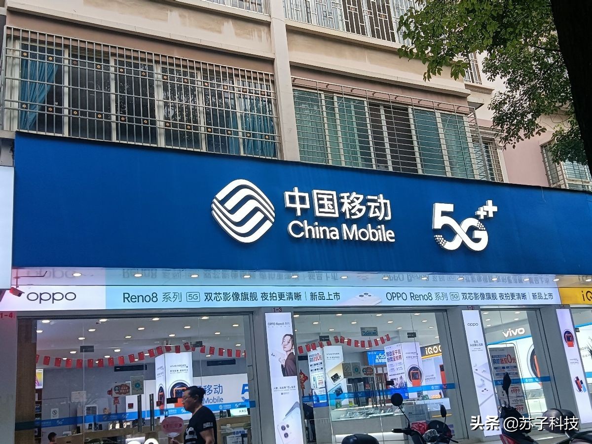 中国移动19元套餐流量基础版,中国移动暖心10天流量包