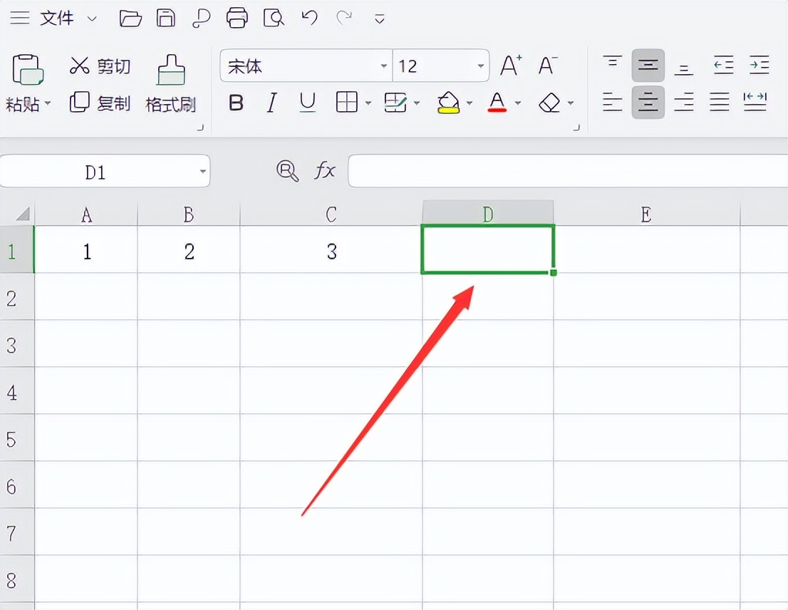 表格乘法公式用哪个函数,表格里乘法函数怎么做