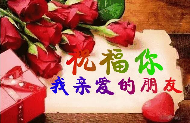 早上好表情图片大全一个字,早上好开心每一天表情大图片