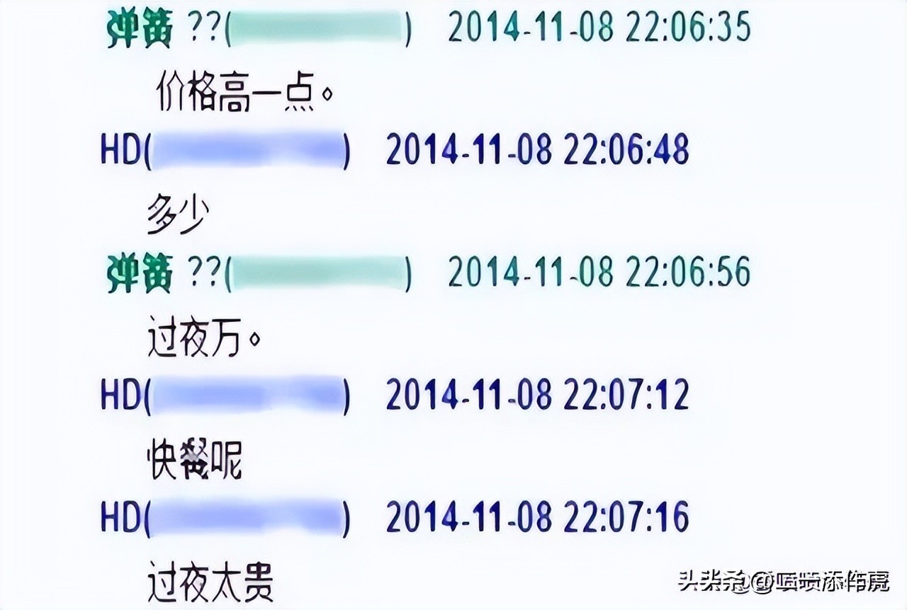 从男生变女生需要多少钱,从男人变女人需要多少钱