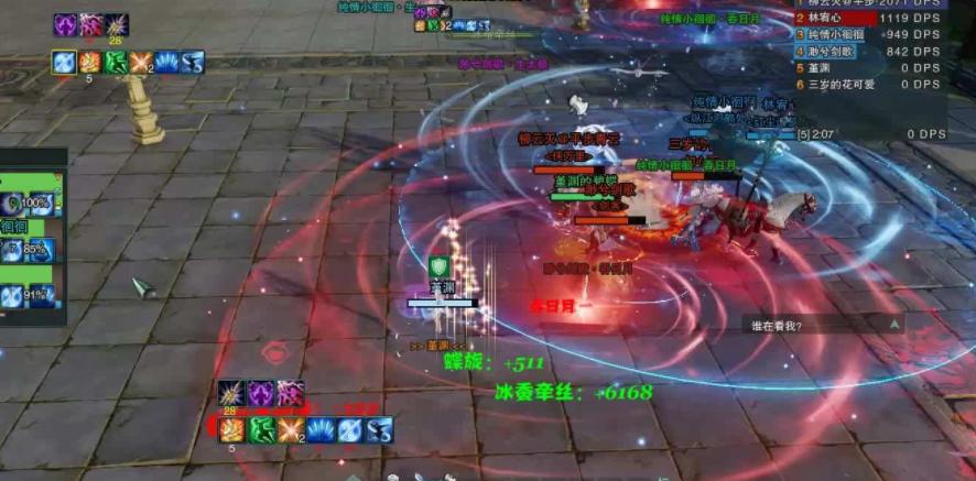 天策和奶花,奶花为啥怕天策