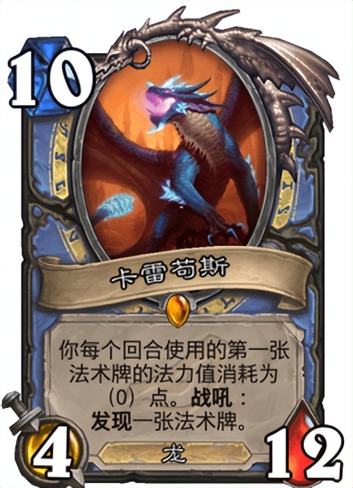 魔兽世界10.0视频彩蛋,魔兽世界10.0彩蛋合集第一期