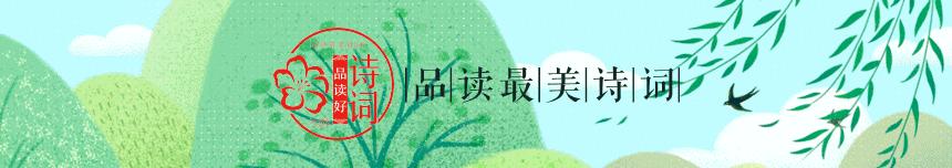 刘柏荣|豪*欲情**把春留住：花困东君酒点唇（原创诗词十首）