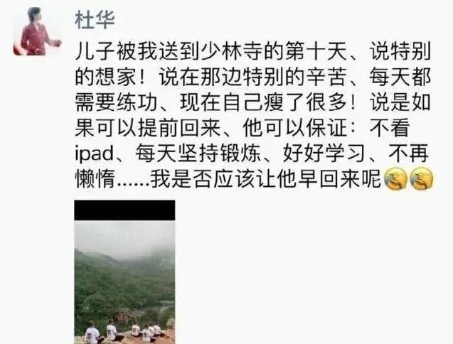 太子爷从小患有暴躁症,太子爷从小就有狂躁症