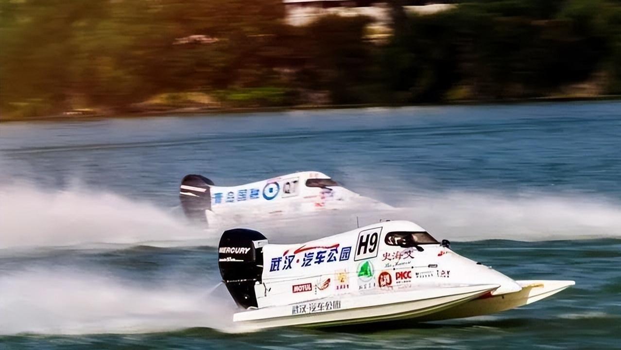 风靡全球的水上休闲运动（七）摩托艇运动