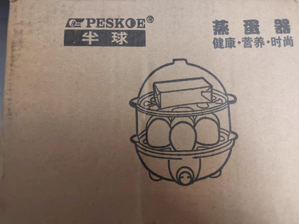 某淘宝卖家恶心操作，发小香囊当快递链接，实际拼多多拍一个给你