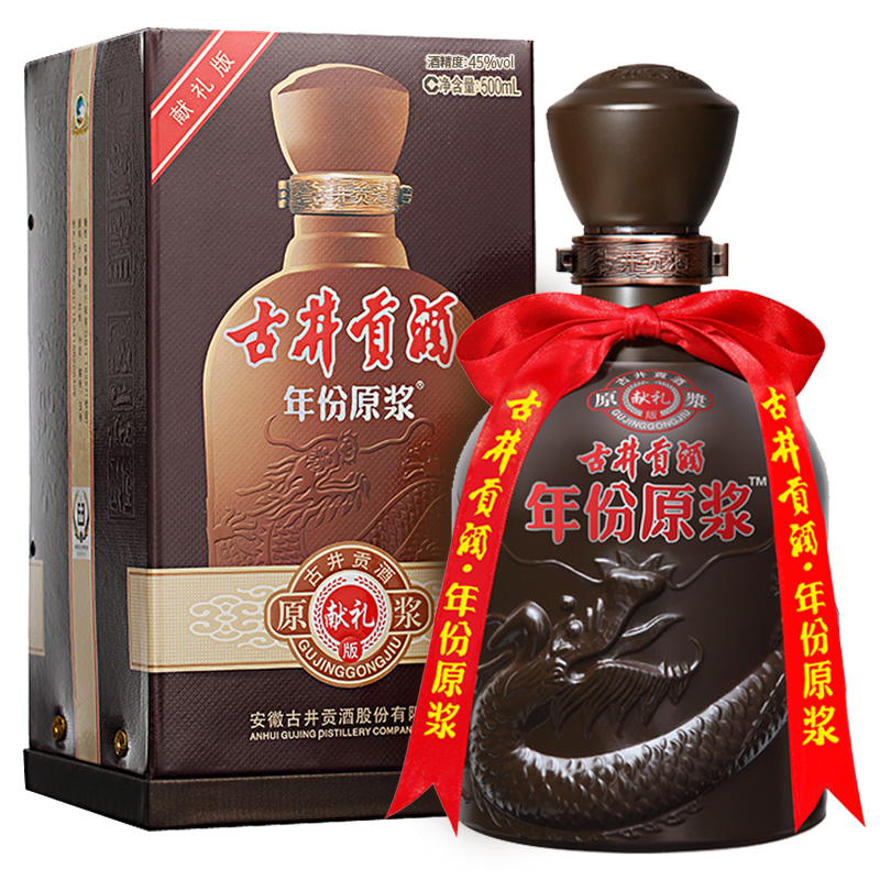 安徽亳州有什么白酒品牌,安徽阜阳白酒有哪些品牌