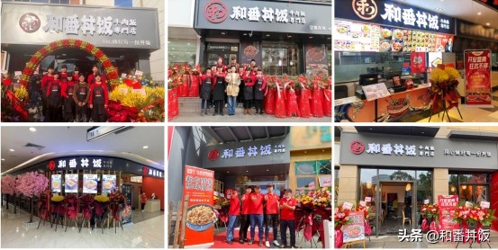 新手小白特色餐饮加盟干点什么,小餐饮新手入门