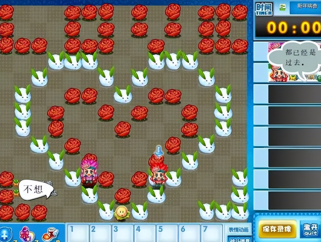 回忆杀系列盘点，有些游戏已经销声匿迹，魔域：我都出手游了