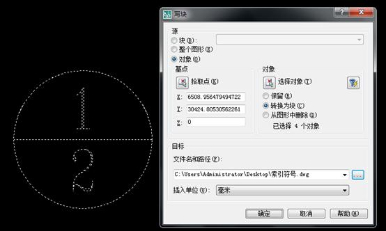 详图索引符号应标注在剖面图中,索引符号和详图符号的表示方法