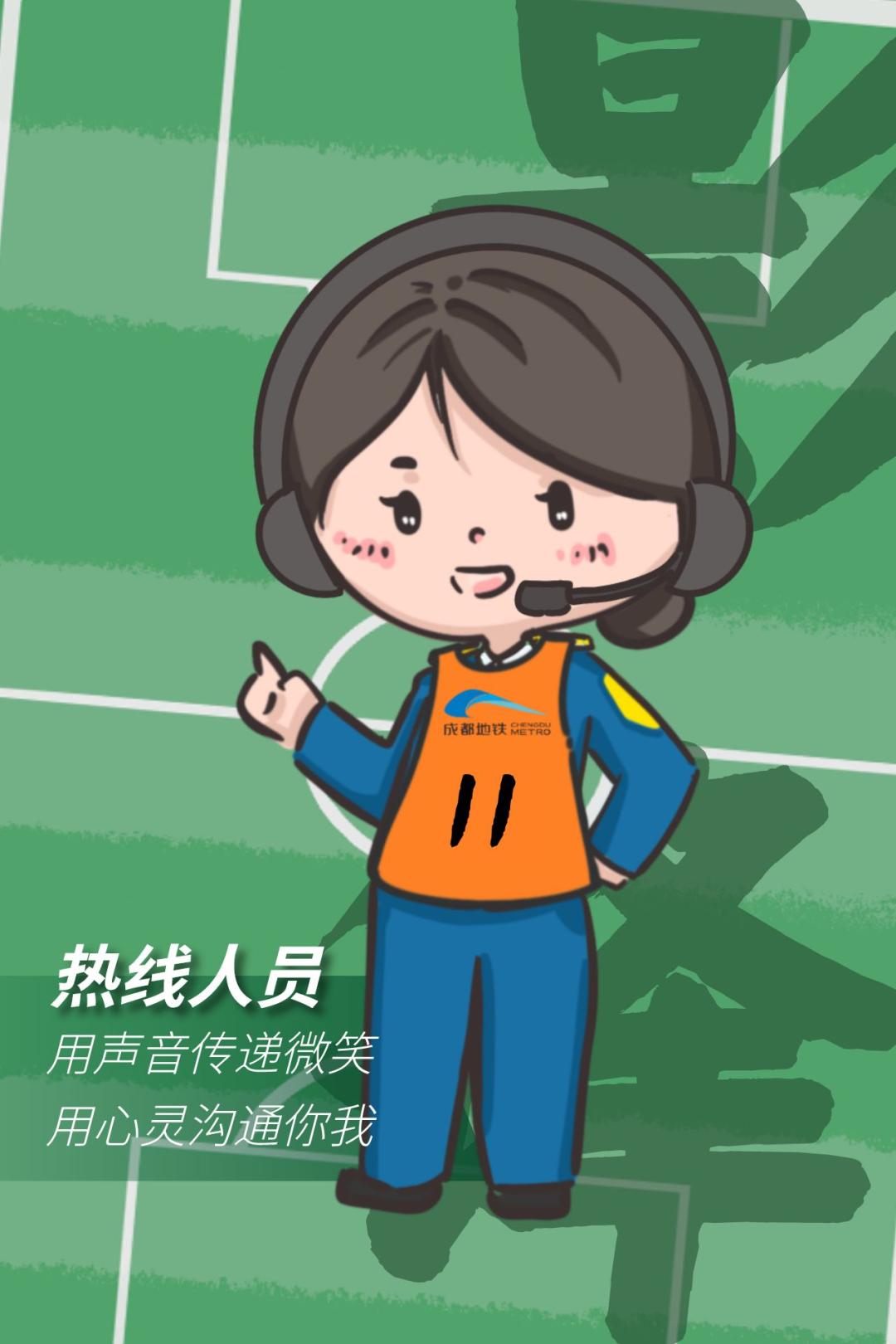 这套阵容，你绝对没见过