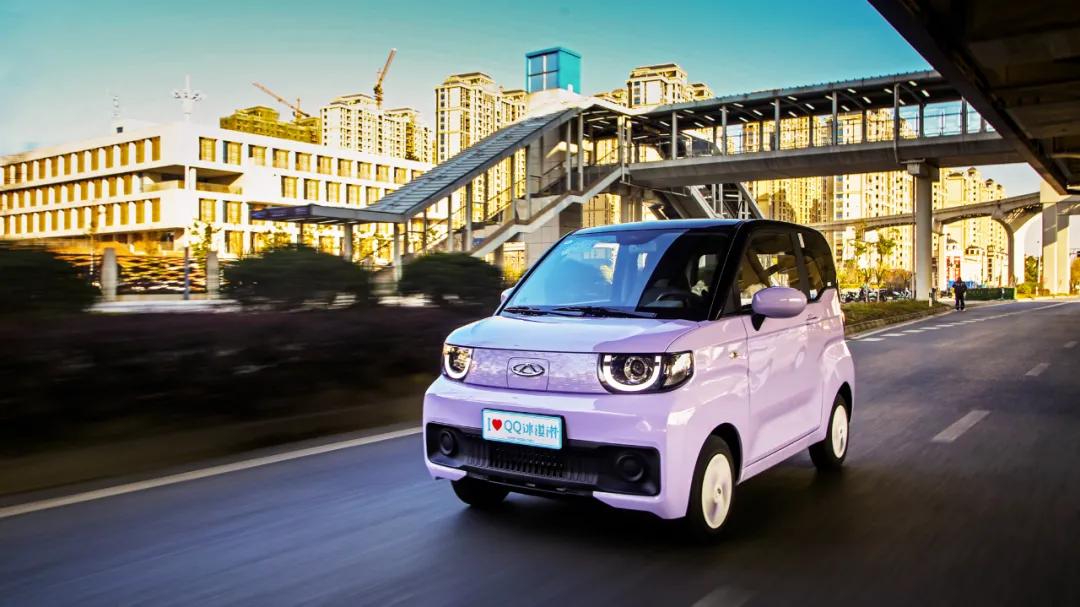 走街串巷的出行神器试驾奇瑞QQ冰淇淋