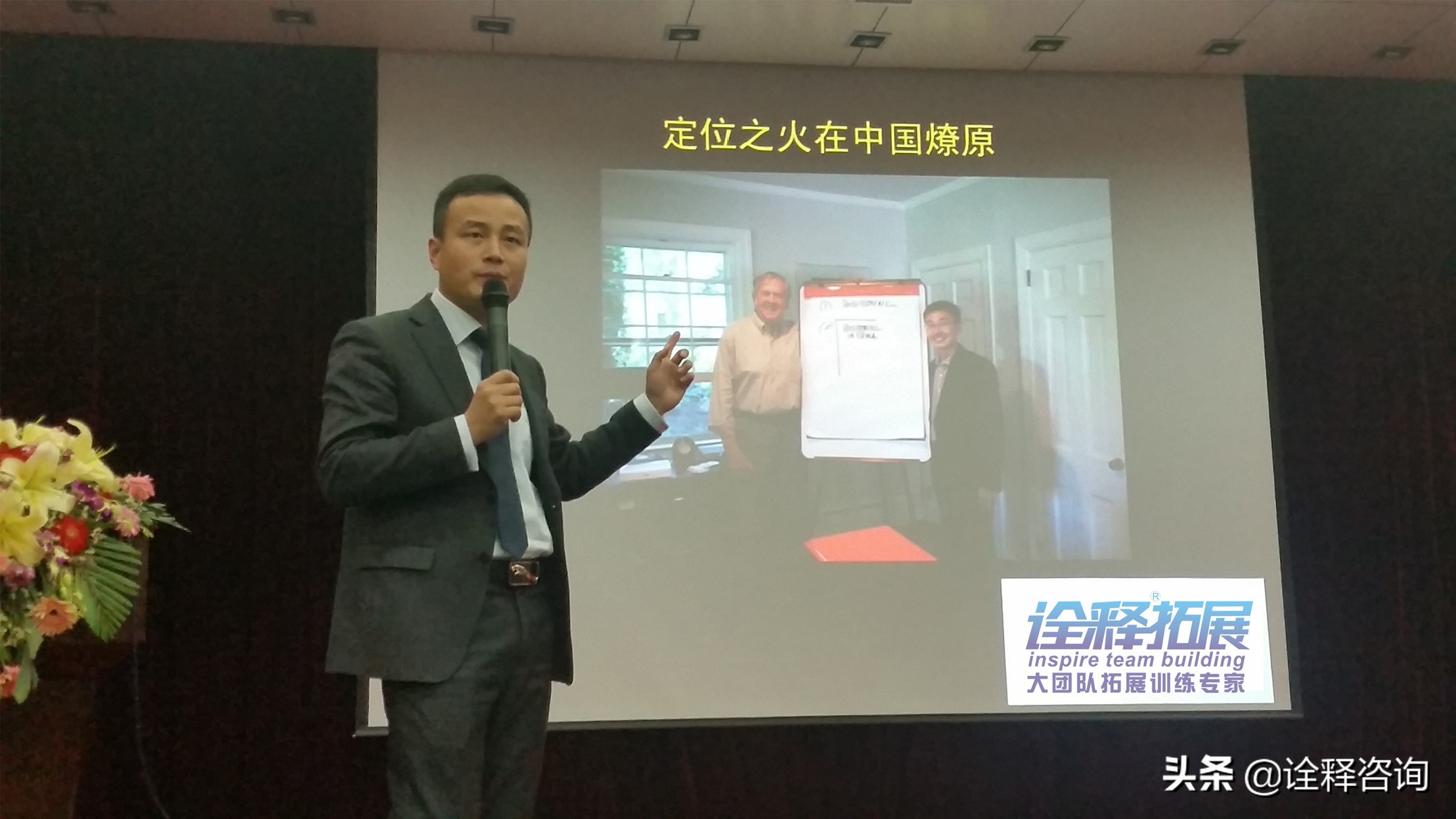 诠释成功的经典句子,诠释突破绝境