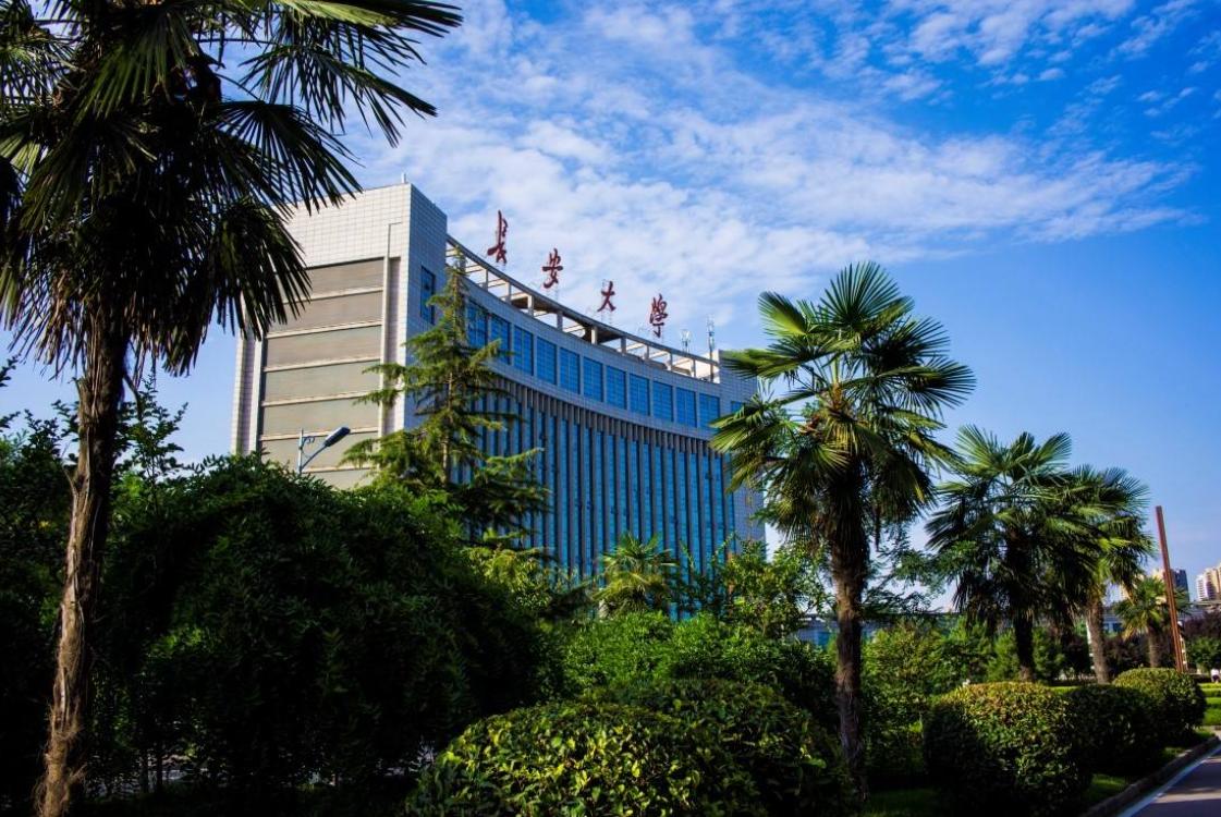 陕西高校金字塔排名新变化，西安交大地位不可撼动，科大进步明显