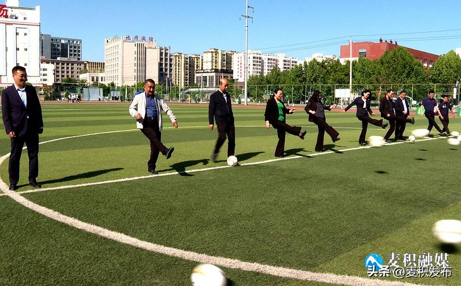 天水市甲级足球联赛,天水足球联赛赛程时间