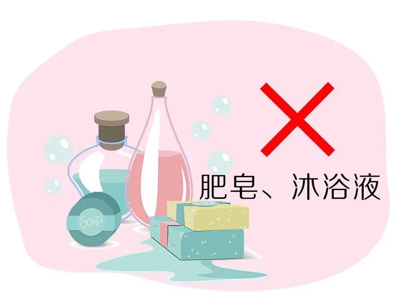 下面瘙痒有豆腐渣一样的东西是怎么回事？