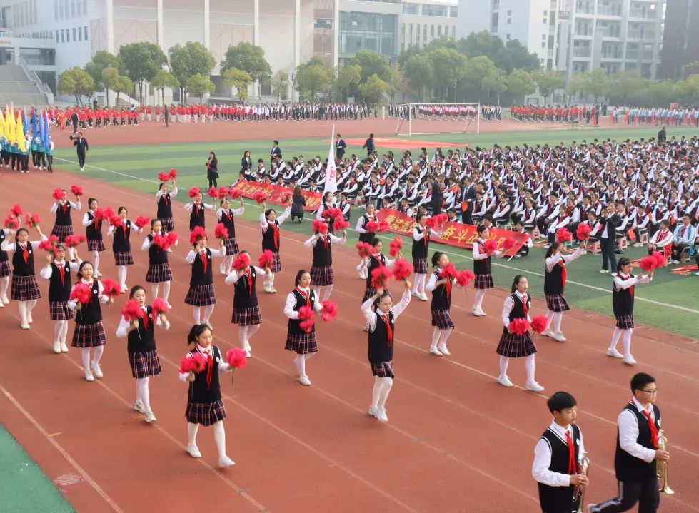 树人九龙湖校区开学典礼,树人运动会